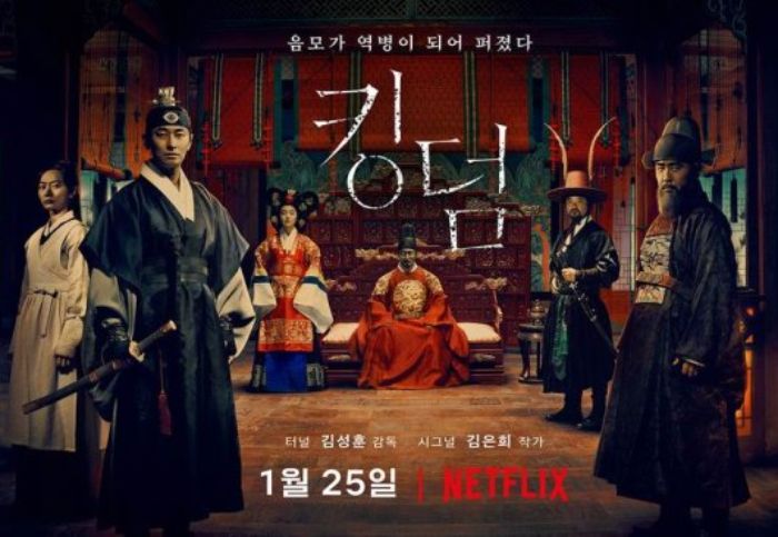8 Rekomendasi Drakor Zombie Terbaik, Seru dan Mendebarkan!