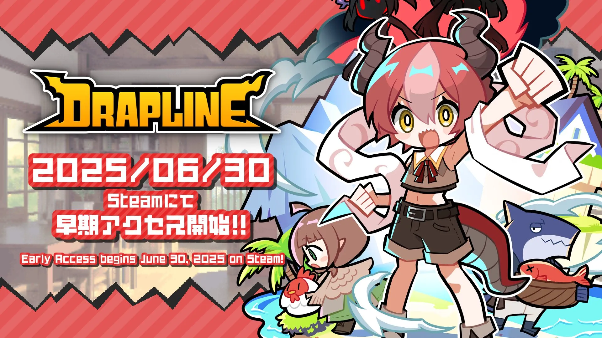 Drapline Siap Meluncur dalam Akses Awal pada 30 Juni 2025: Game Aksi Vertikal yang Patut Ditunggu