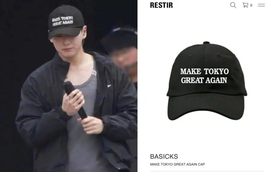 Topi Jungkook Make Tokyo Great Again Picu Kontroversi, Disebut Pro-Trump hingga Sentimen Korea-Jepang