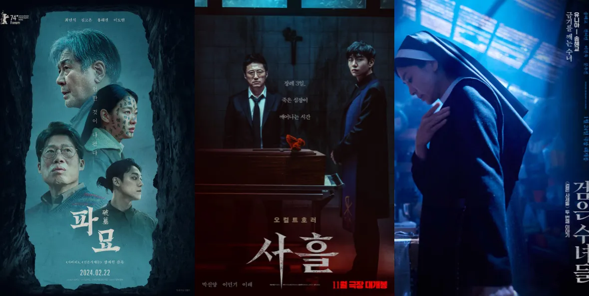 7 Rekomendasi Film Horor Korea Terbaru Paling Seram, Bikin Merinding!