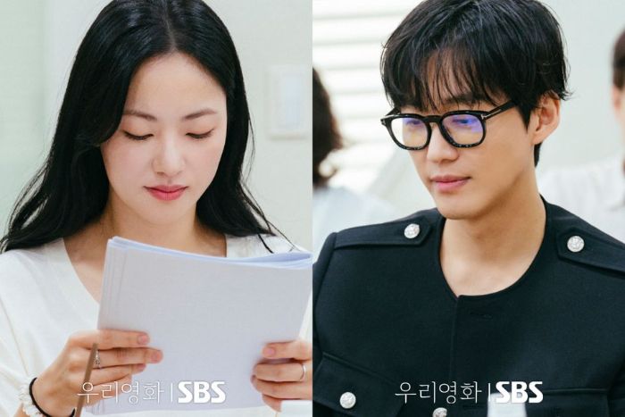 Keseruan di Balik Layar Drama Terbaru Namkoong Min dan Jeon Yeo Been, Penuh Tawa dan Improvisasi