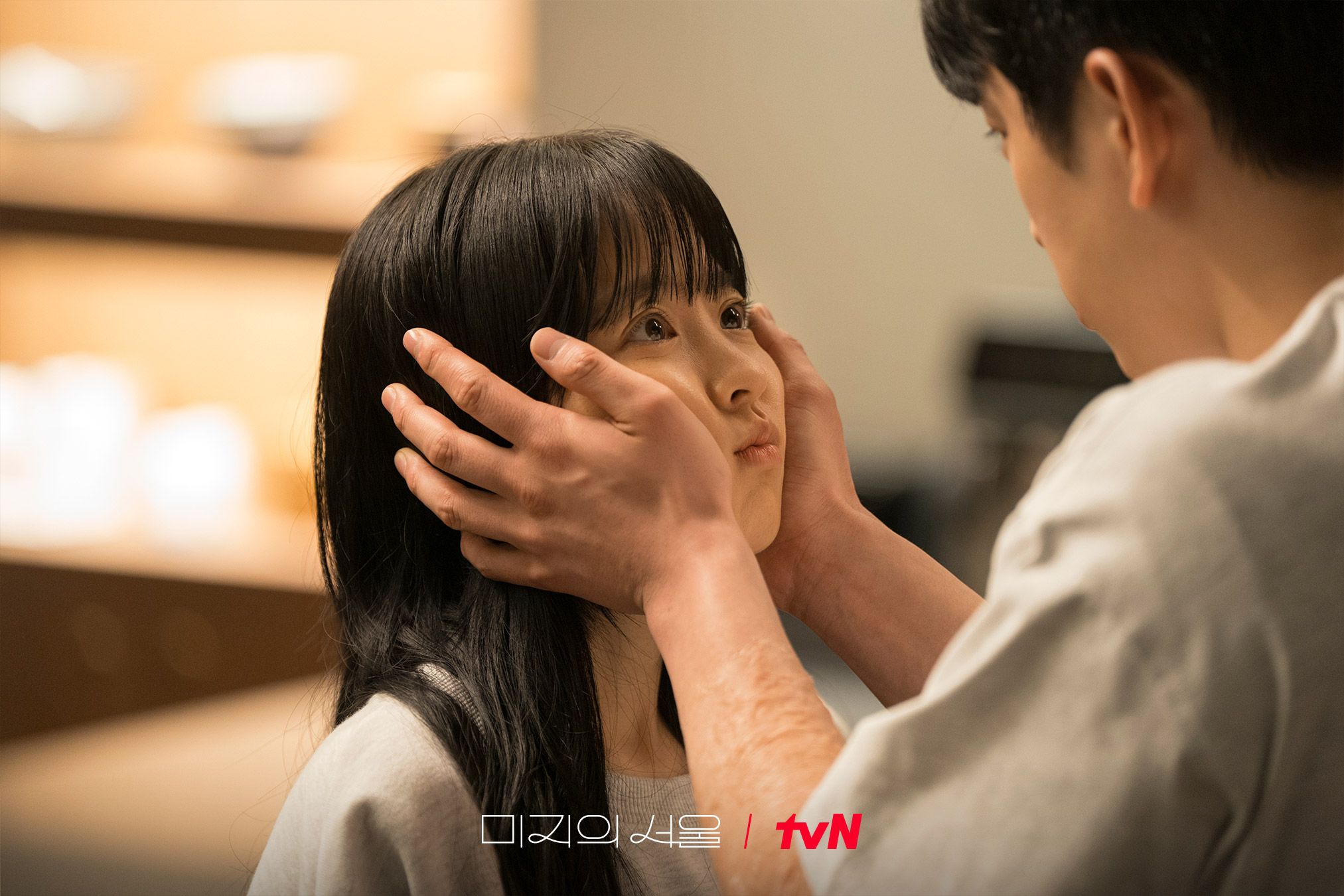 Kisah Romantis Park Bo Young dan Jinyoung GOT7 di Drama Our Unwritten Seoul Bikin Meleleh