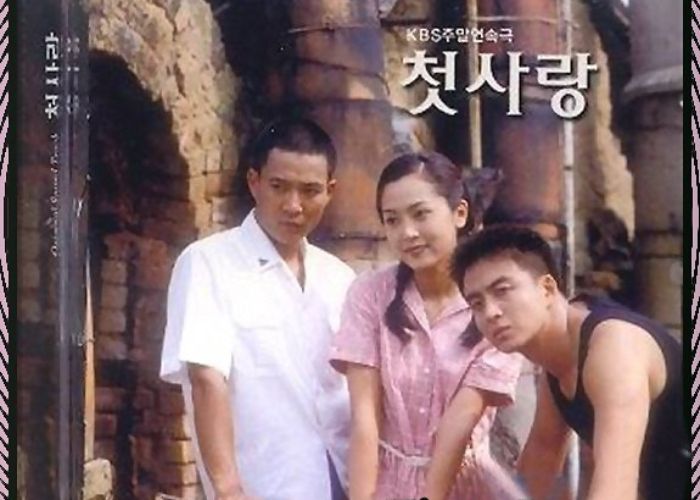 10 Drakor Legendaris yang Menjadi Awal Mula Hallyu Wave, Mana Favoritmu?