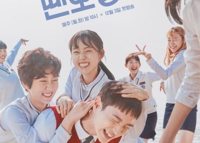 9 Drama Korea Bertema Dance yang Wajib Ditonton, Dijamin Seru!