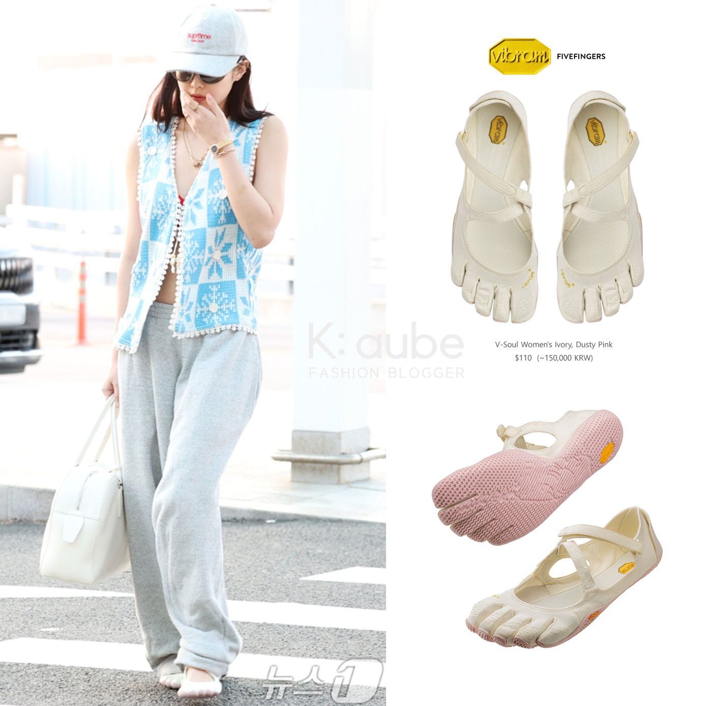 Vibram FiveFingers V-Soul Shoes, Sepatu Unik yang Viral Gara-gara Jennie BLACKPINK