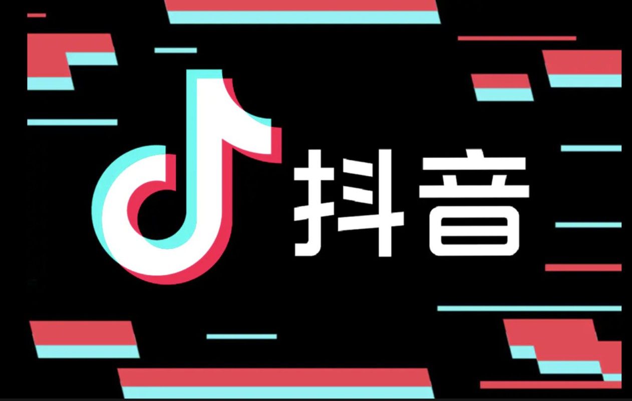 Mengapa China Gunakan Versi TikTok Sendiri? Ini Alasannya