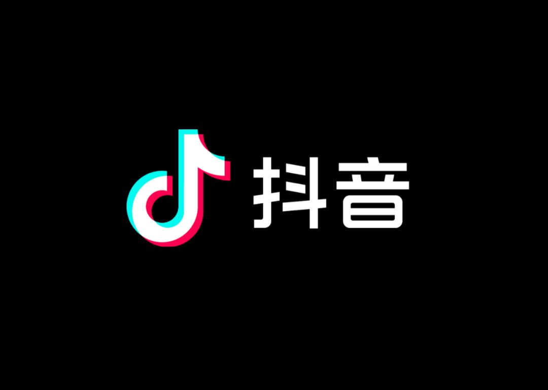 Mengapa China Gunakan Versi TikTok Sendiri? Ini Alasannya