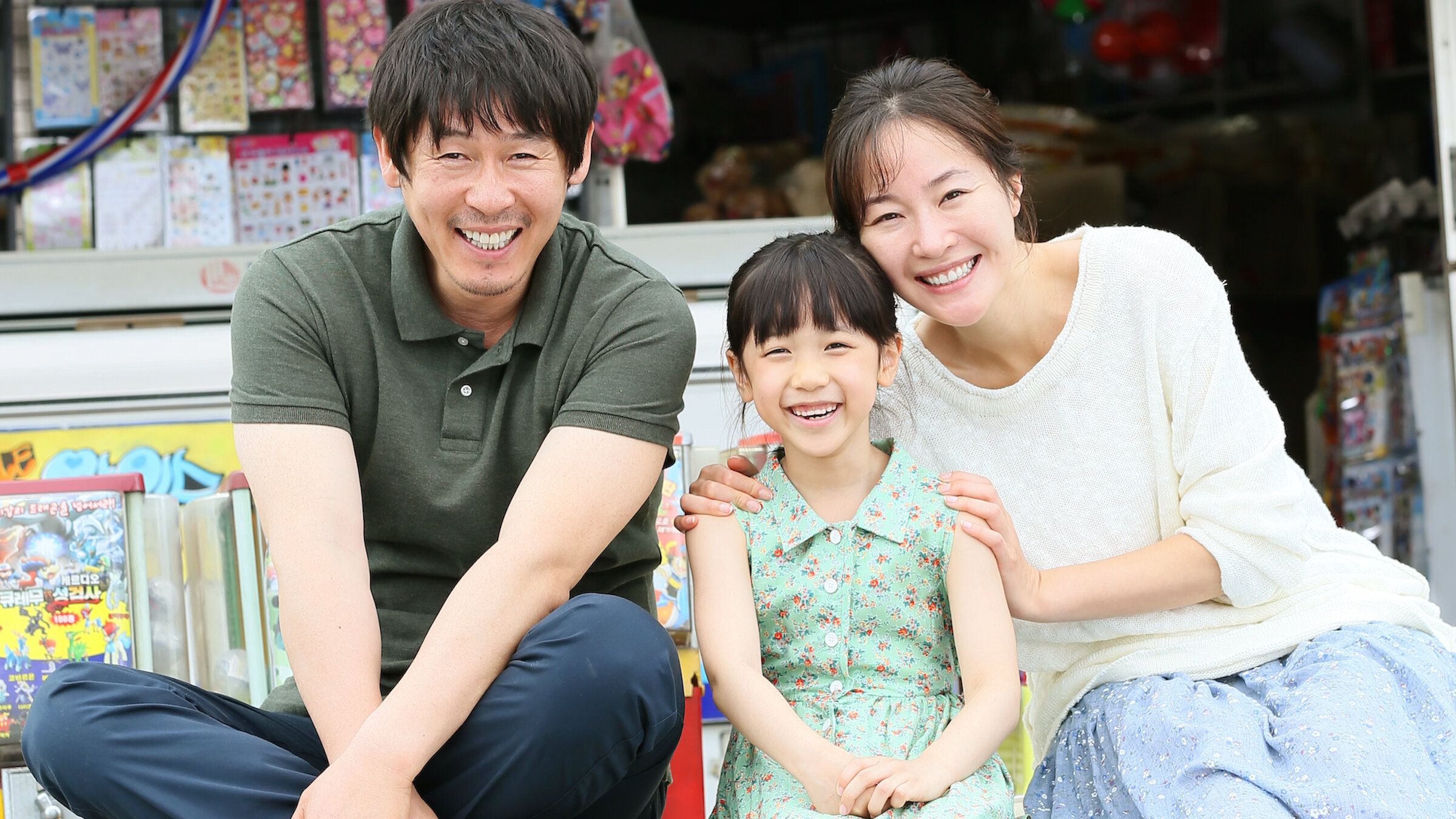 10 Film Korea Paling Sedih yang Wajib Ditonton Sekali Seumur Hidup