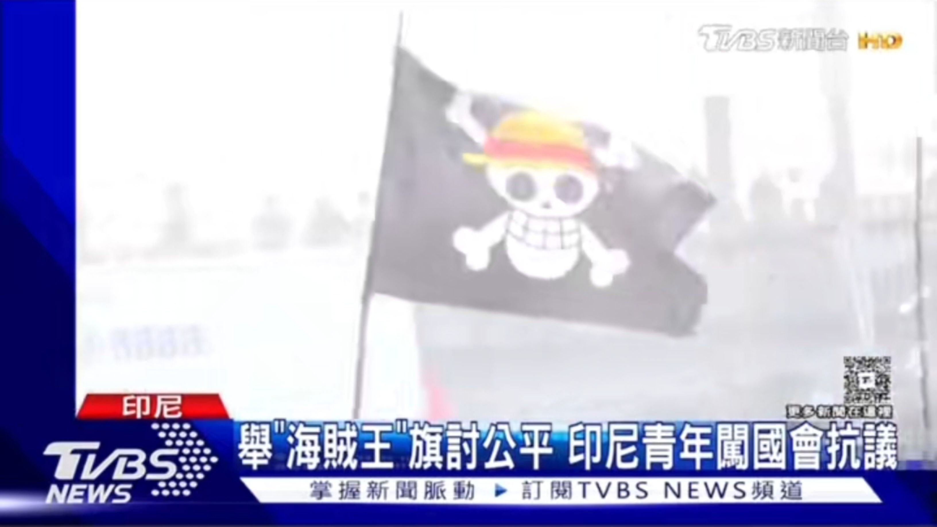 Demonstrasi Memprotes Tingginya Tunjangan Anggota DPR Dapat Sorotan Media Taiwan