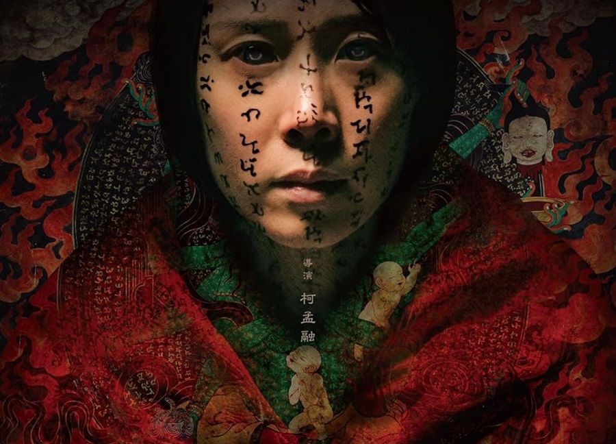 5 Rekomendasi Film Horor Taiwan Paling Seram, Bikin Susah Tidur!