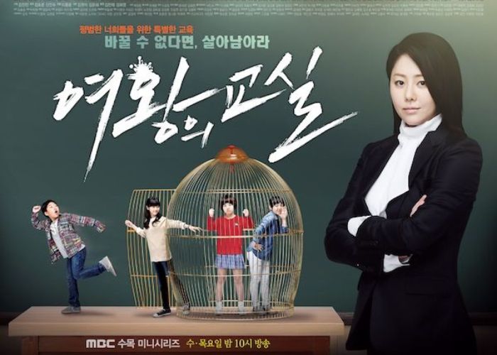 10 Drama Korea Populer yang Diadaptasi dari Serial Jepang, Mana Favoritmu?
