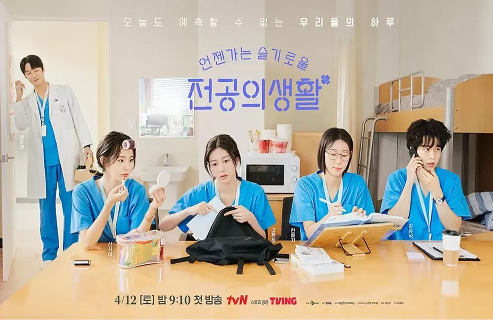 5 Artis Korea yang Jadi Kameo di Ending Resident Playbook