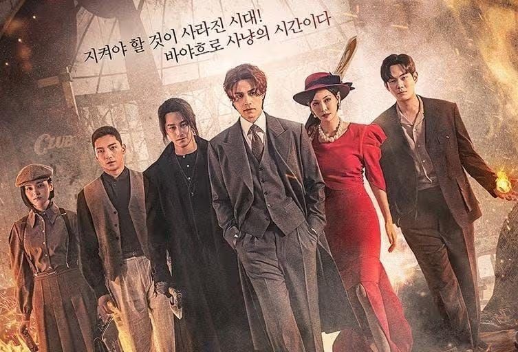 7 Drama Korea Bertema Siluman yang Bikin Penasaran, Mana Favoritmu?
