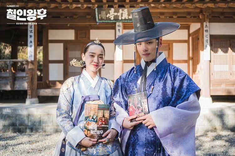 5 Drakor Bertema Cinta dan Kuliner Mirip Bon Appetit, Your Majesty, Dijamin Bikin Baper!