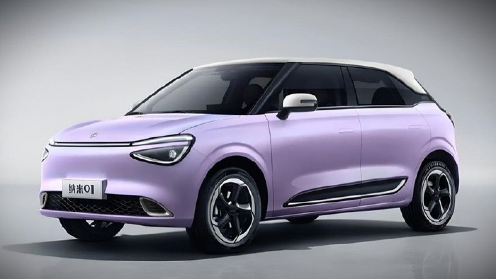 Peluncuran Dongfeng Nammi 01 EV: Mobil Listrik Entry Level untuk Pasar Cina