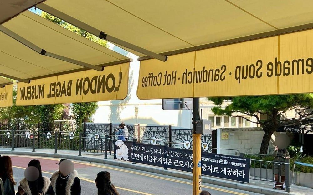 Bekerja Terlalu Lama, Karyawan di Kafe Terkenal Korea Ini Tewas Pada Usia 26 Tahun