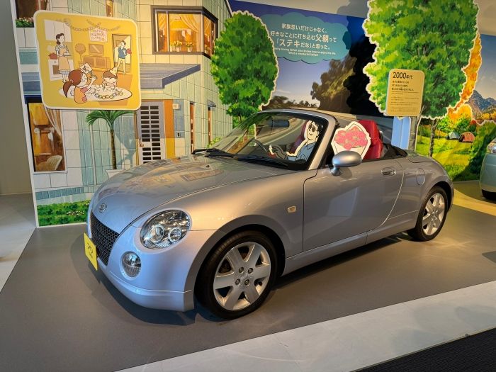 Mesin Sawah ke Mobil Hybrid, Begini Isi Museum Daihatsu di Jepang