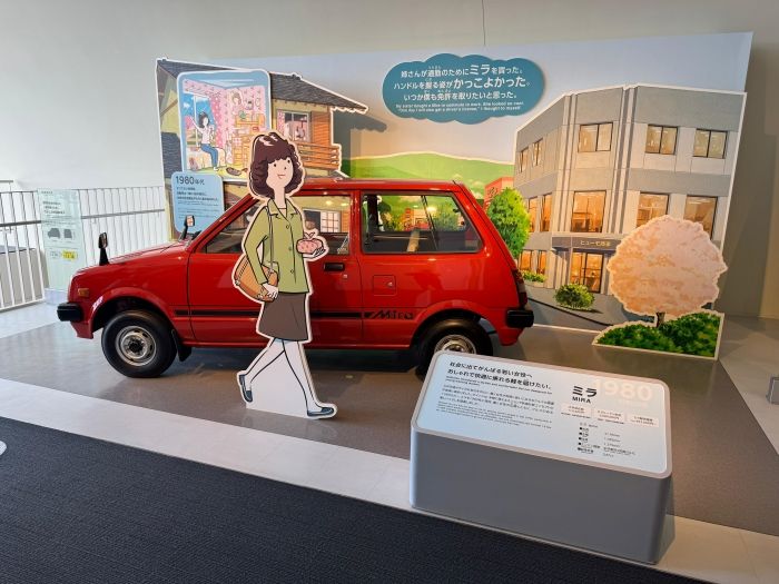 Mesin Sawah ke Mobil Hybrid, Begini Isi Museum Daihatsu di Jepang