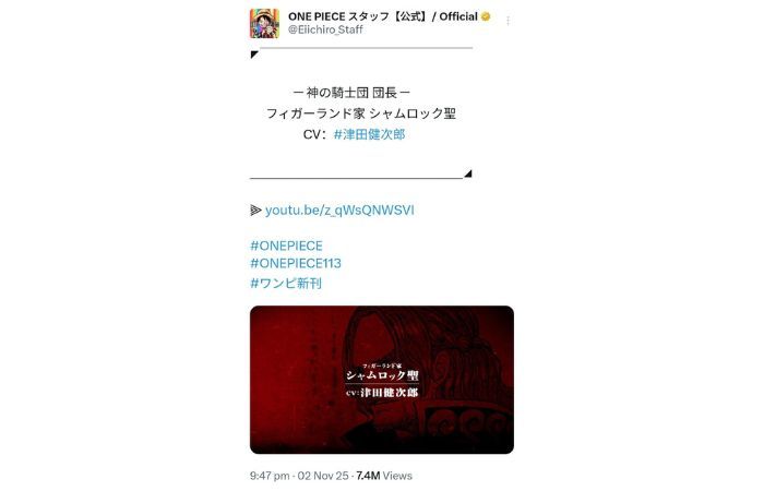 Kenjiro Tsuda Resmi Jadi Pengisi Suara untuk Karakter One Piece Fingerland Shamrock
