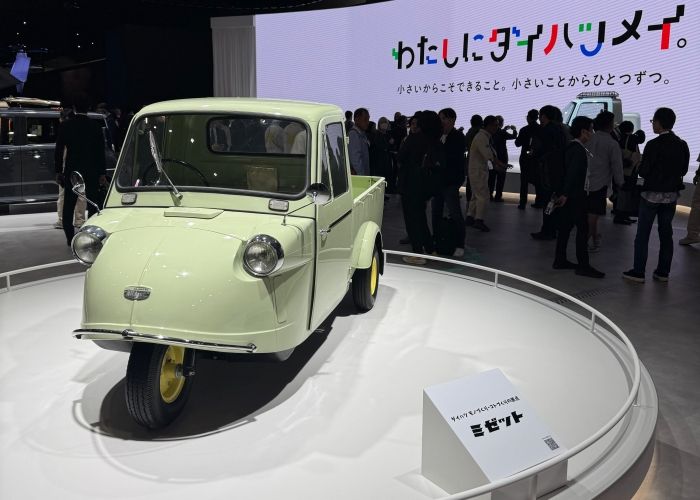 Deretan Mobil Konsep Futuristik Daihatsu, Mana yang Paling Kamu Suka?
