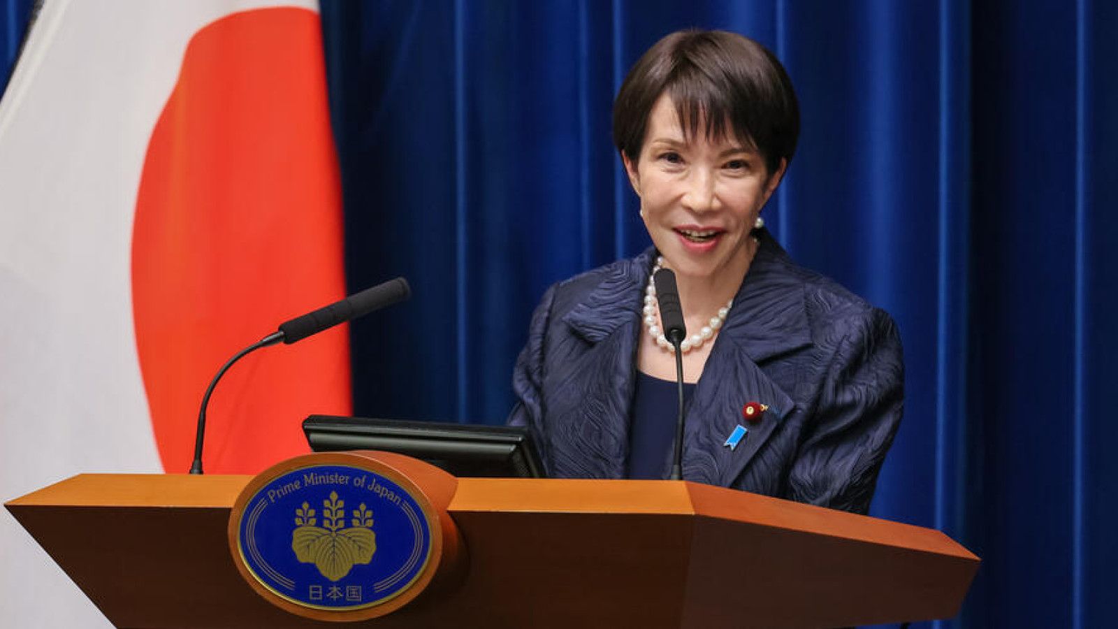 Jepang Hadapi Tantangan Penurunan Populasi yang Mengkhawatirkan