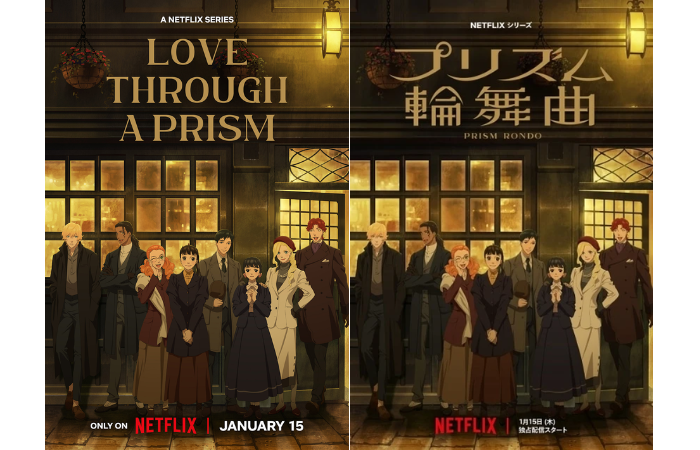 Prism Rondo: Anime Baru dari Penulis dan Kreator Boys Over Flowers, Segera di Netflix 2026