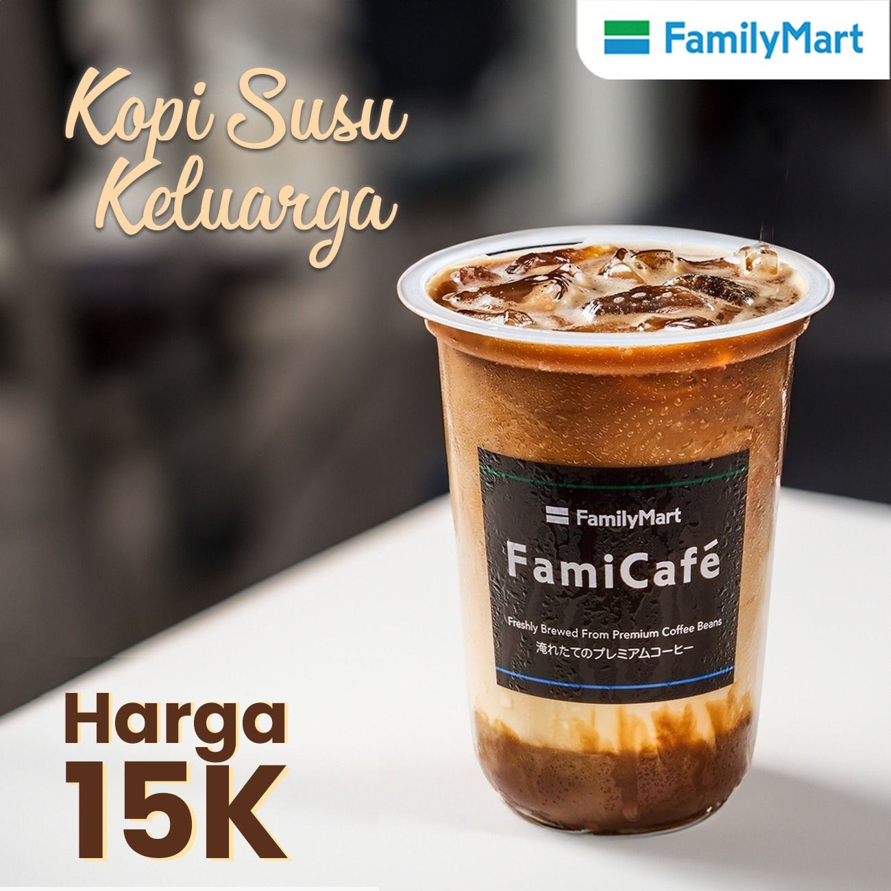 10 Jajanan Terenak dan Murah di Family Mart yang Wajib Kamu Coba!
