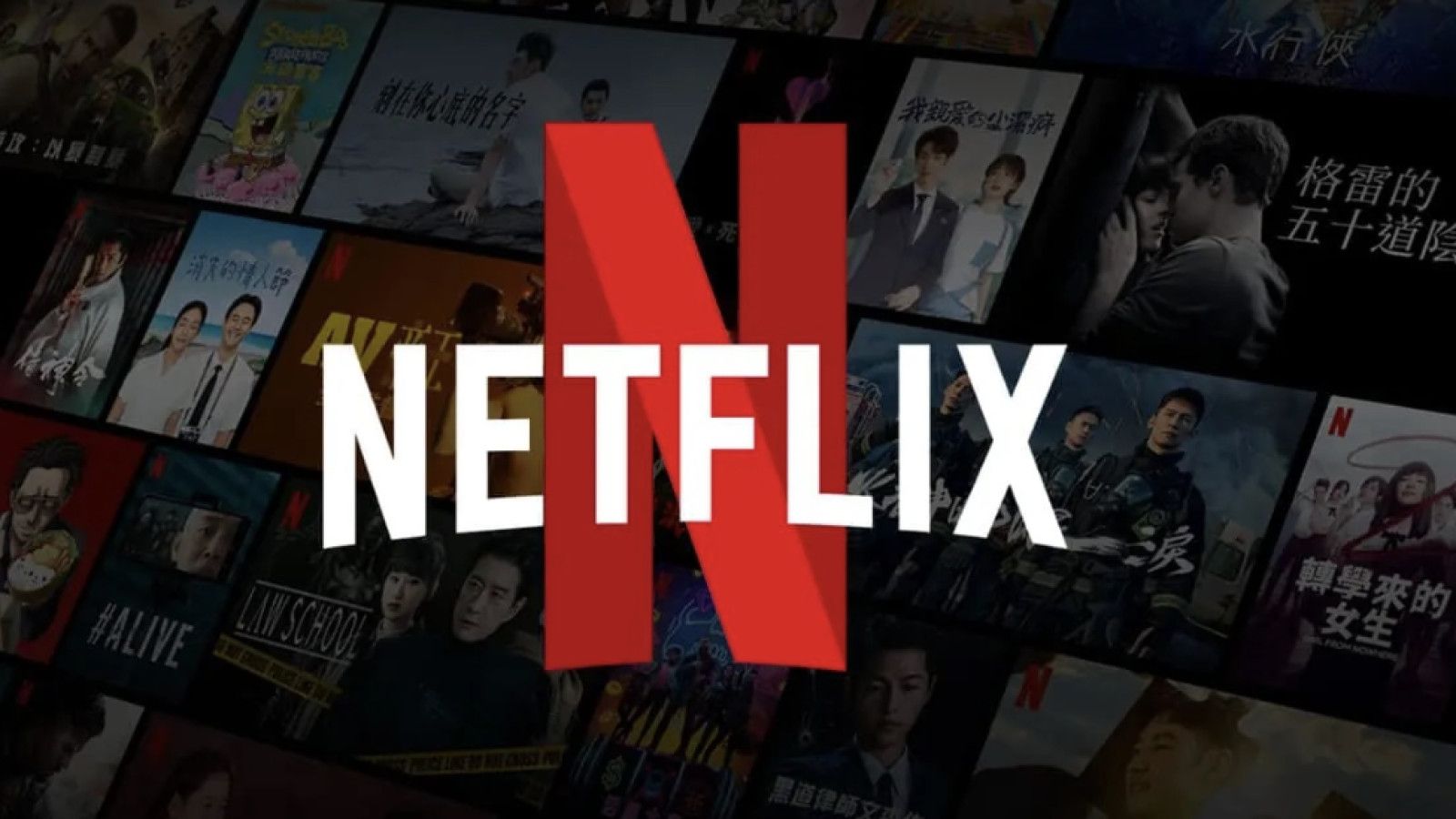 Netflix Resmi Akuisisi Warner Bros dan Layanan HBO Max