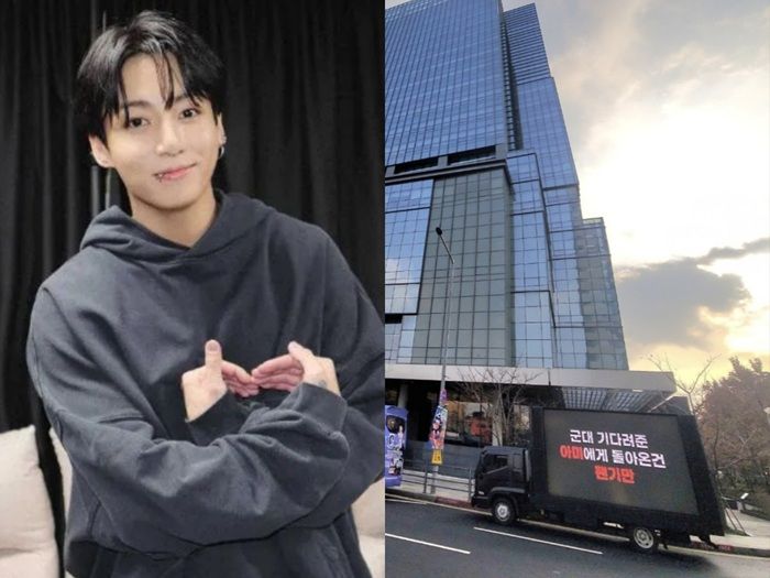 ARMY Kirim Truk Protes untuk Jungkook di Depan Gedung HYBE, Kenapa?