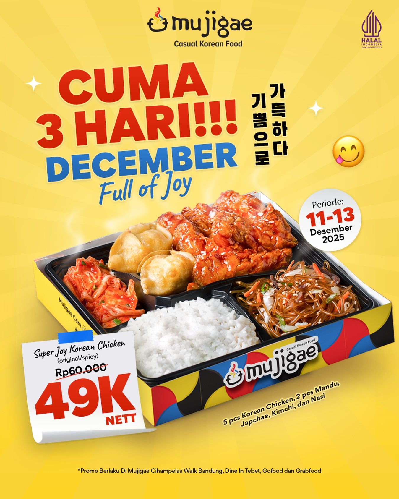 10 Daftar Promo Makanan 12.12 2025: Solaria hingga Krispy Kreme yang Siap Bikin Perut Kenyang!