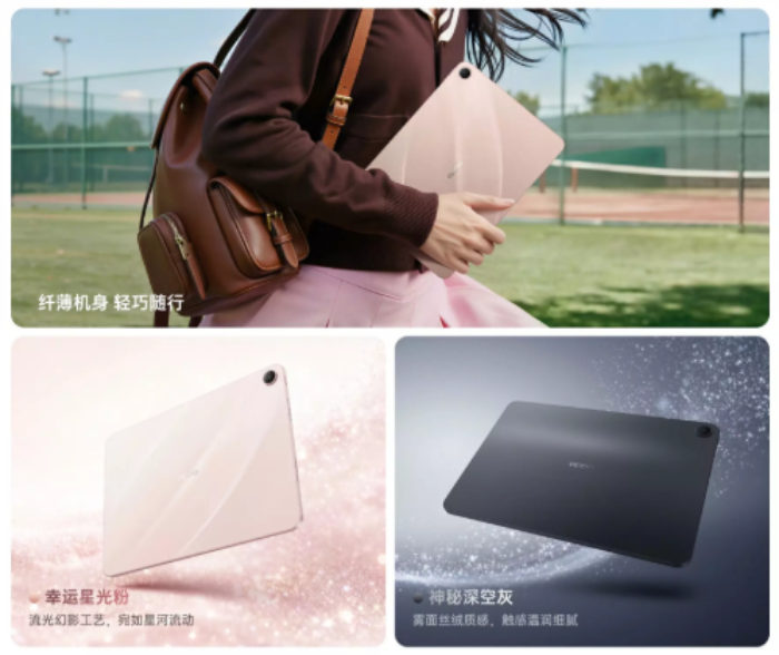 Oppo Pad Air 5 Resmi Diperkenalkan: Simak Spesifikasi Gaharnya