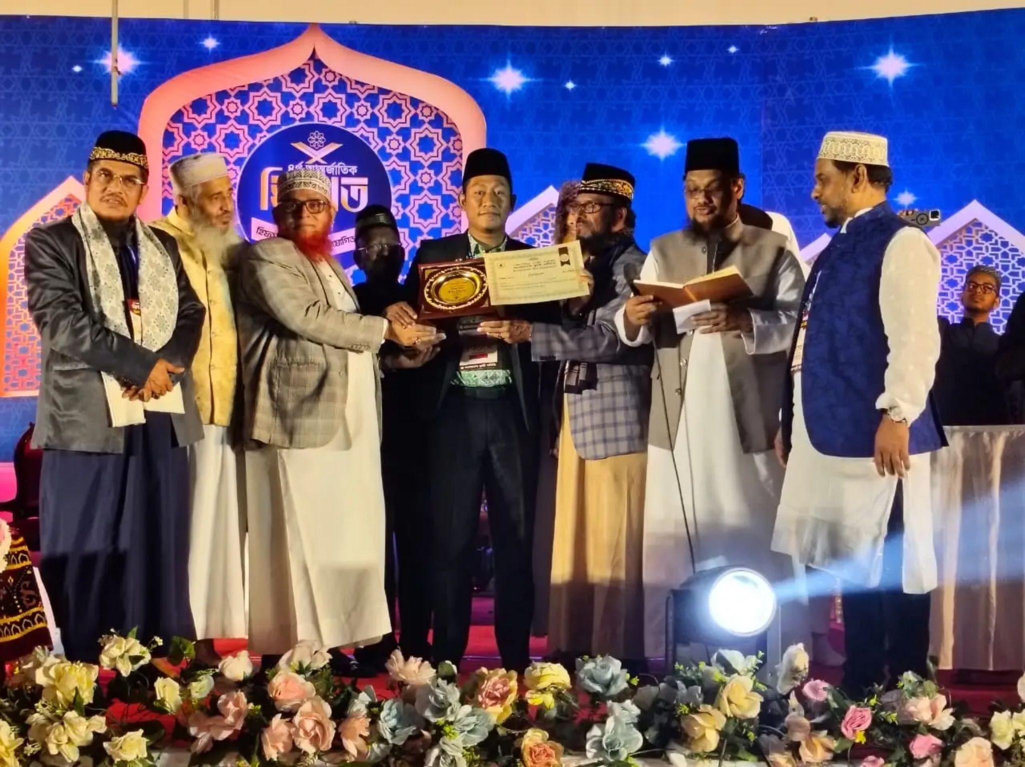 Imranul Karim dari Kaltim Juara MTQ Internasional Bangladesh, Kalahkan Qori Iran dan Mesir