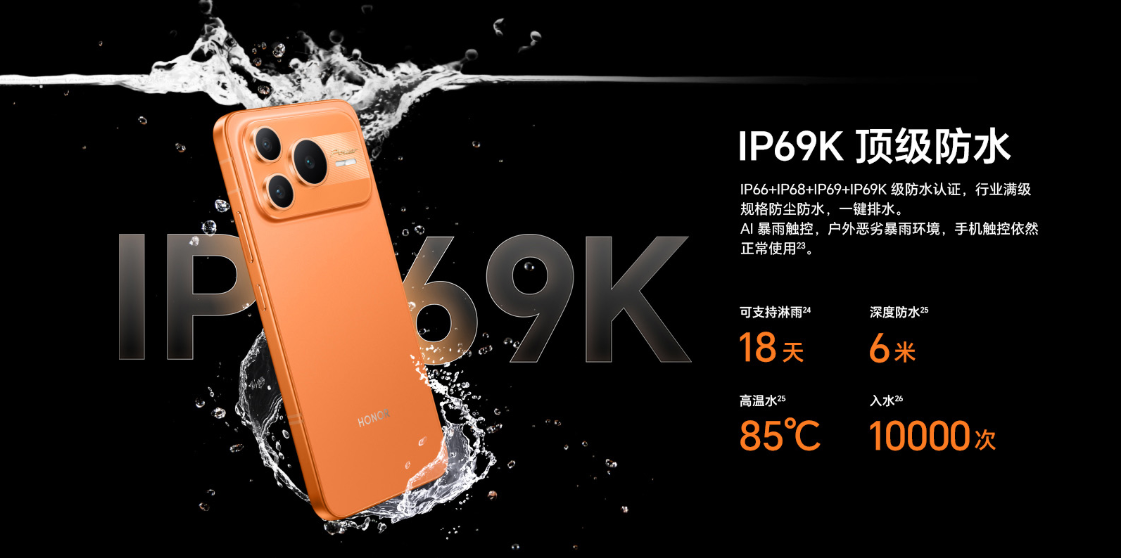 Honor Power2: Spesifikasi, Harga, dan Review HP Baterai 10080mAh Raksasa