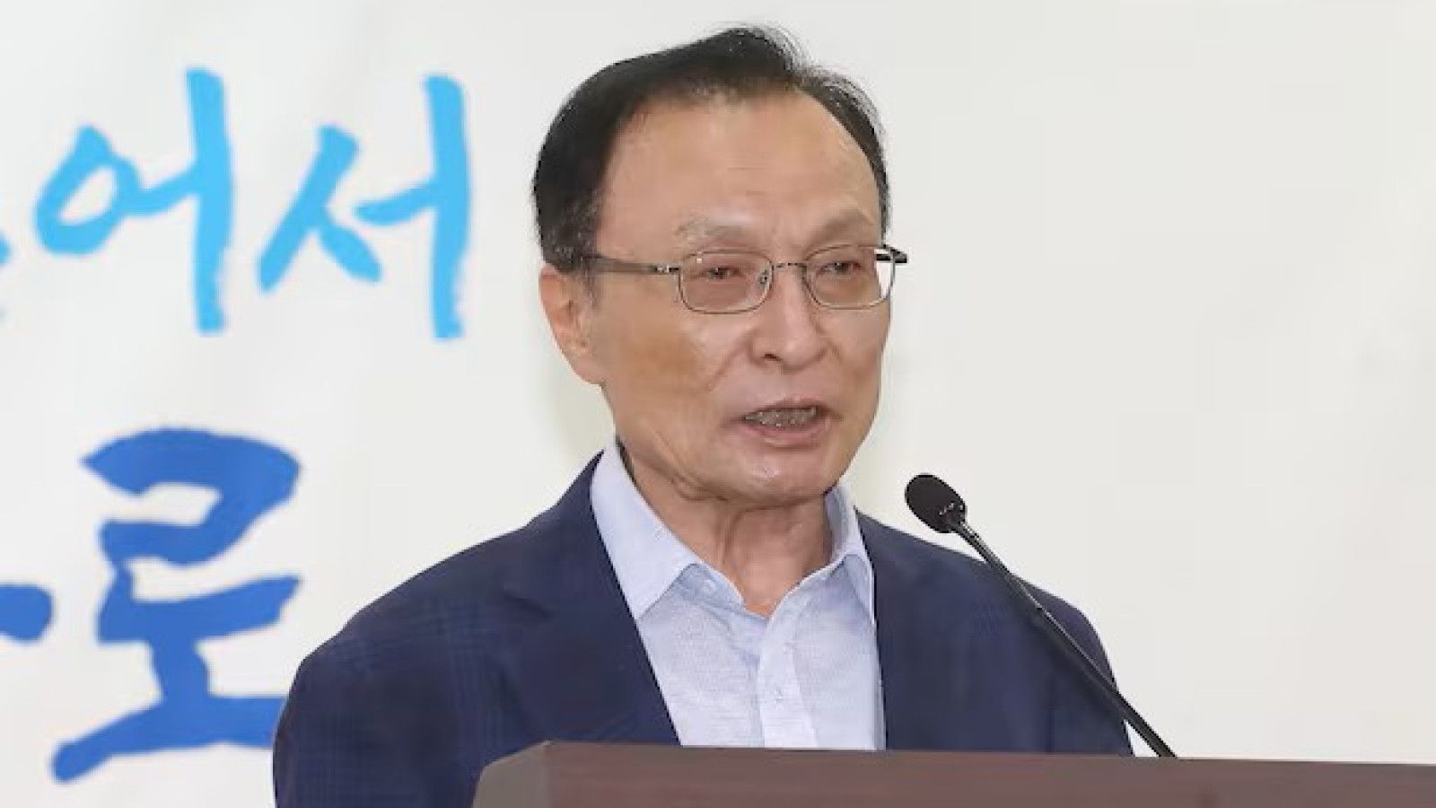 Tragis, Mantan Perdana Menteri Korsel Lee Hae-chan Meninggal Saat Kunjungan ke Vietnam