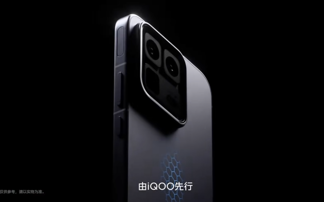 Video Teaser iQOO 15 Ultra Ungkap Fitur Utama Jelang Peluncuran Resmi