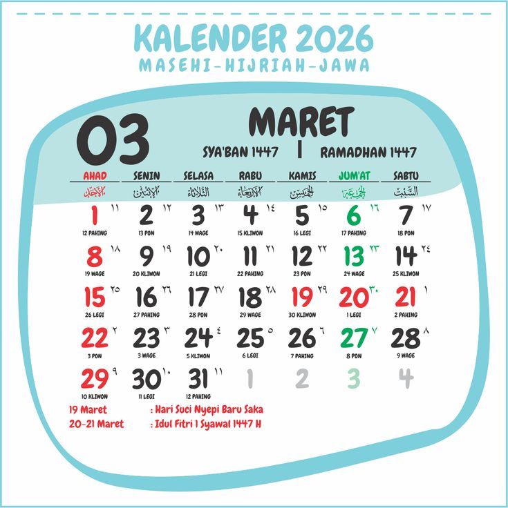 Catat! Ini Daftar Libur Maret 2026: Tanggal Merah, Lebaran, dan Cuti Bersama Lengkap