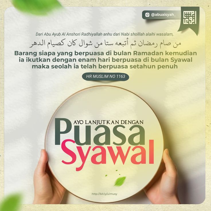 Niat Puasa Syawal 6 Hari Setelah Idul Fitri: Tata Cara dan Keutamaannya