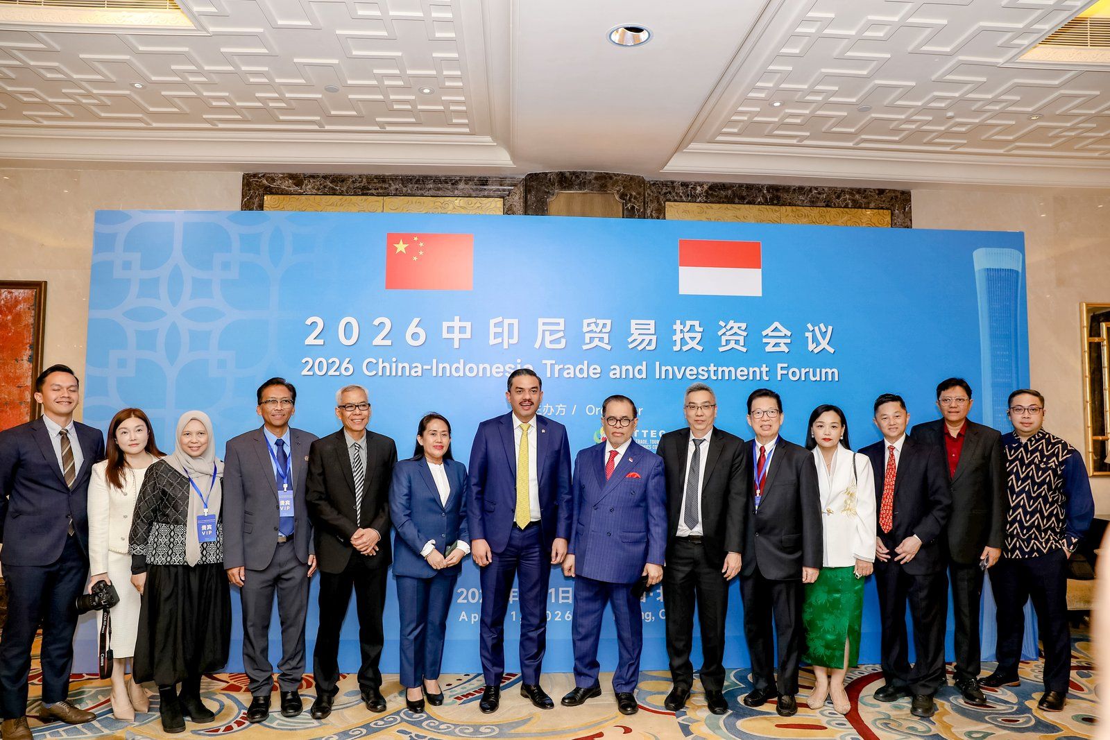 Bawa UMKM Lokal Tembus Pasar Global, DKI Jakarta Gandeng Tiongkok di Forum Dagang 2026!