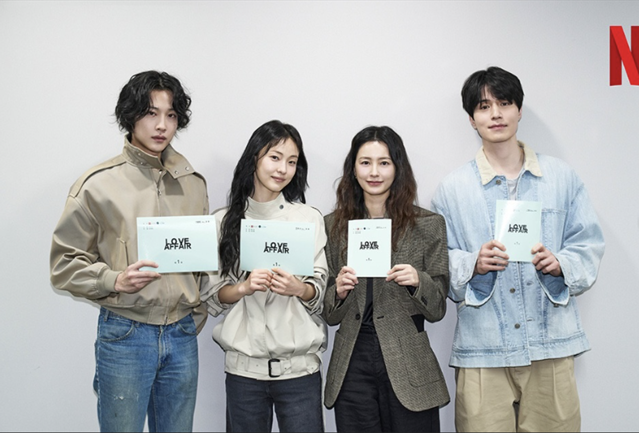Lee Dong Wook dan Jeon So Nee Akan Adu Akting dalam The Facade of Love