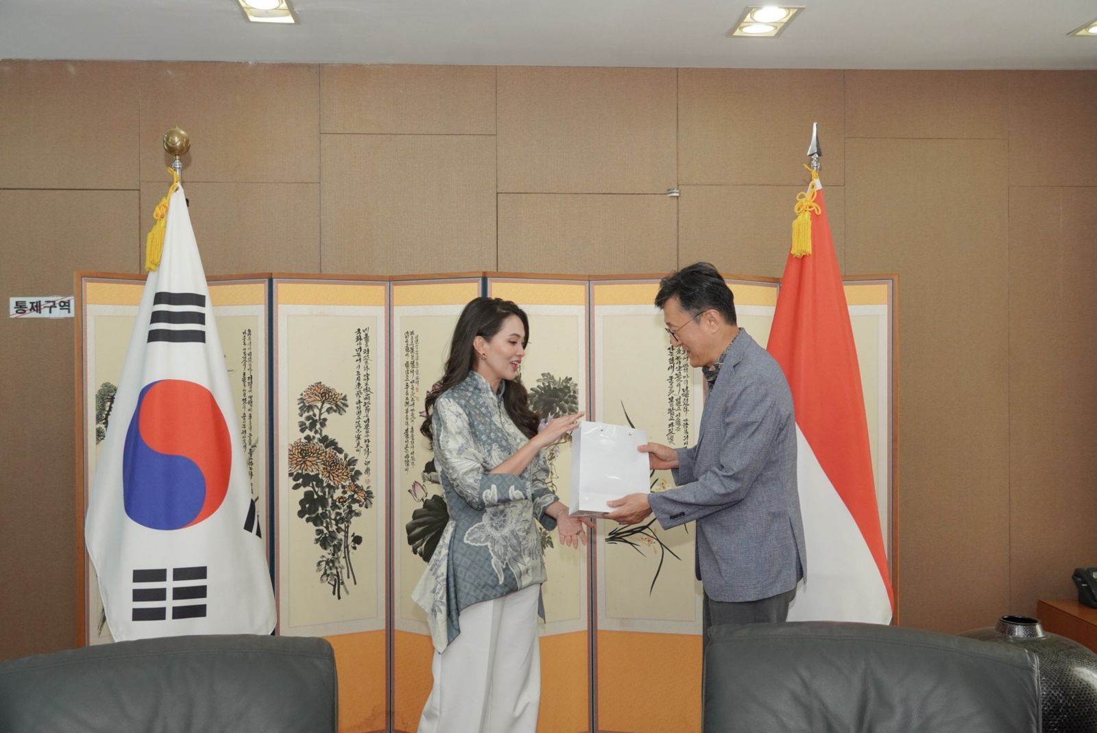 Maluku Utara–Korea Perkuat Kolaborasi Industri Berkelanjutan