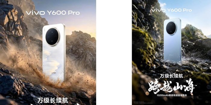Bocoran Spesifikasi Vivo Y600 Pro, Usung Baterai Jumbo 10,200mAh