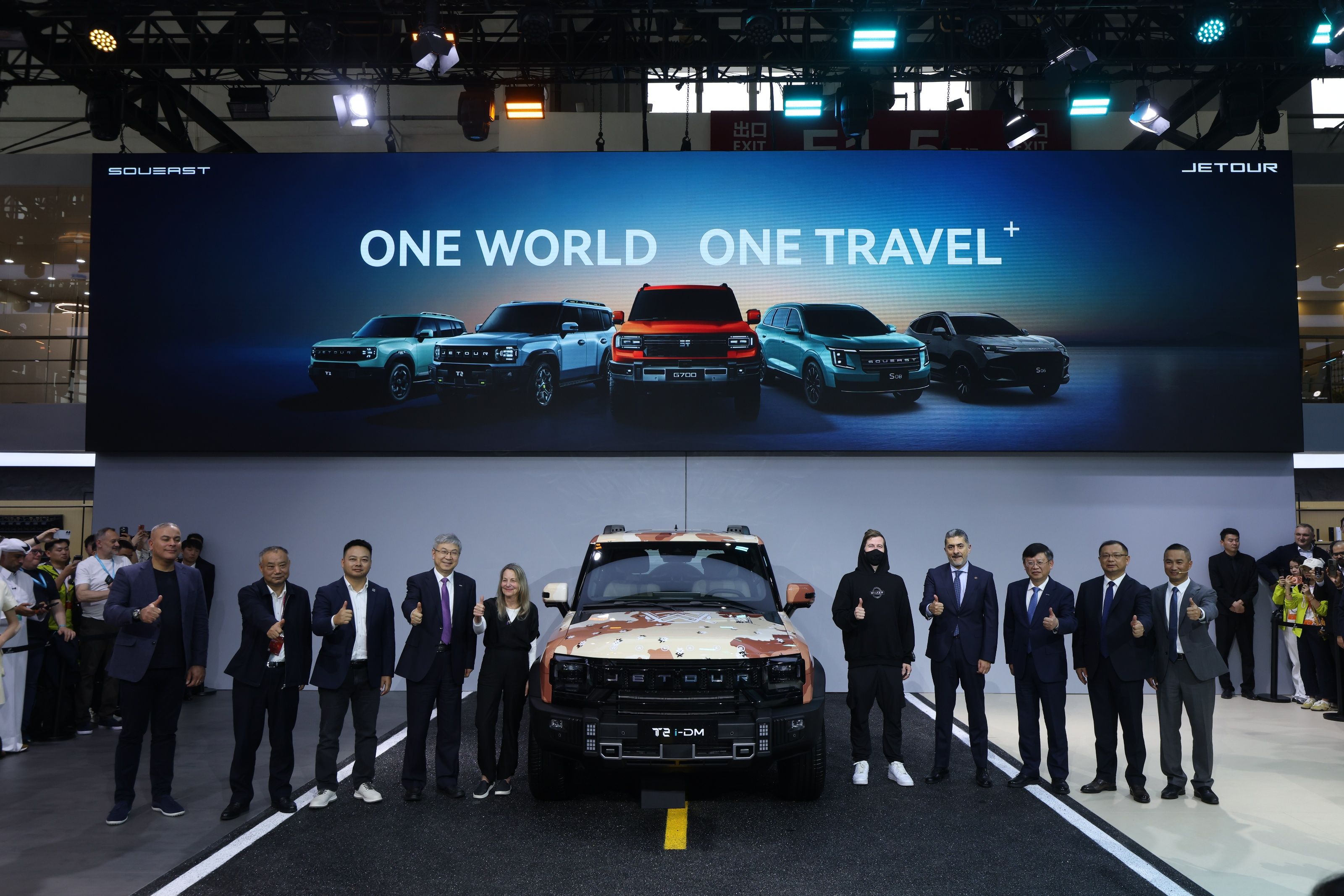 JETOUR Pertegas Dominasi Global di Auto China 2026 Lewat Evolusi Travel+ dan Inovasi SUV Terbaru