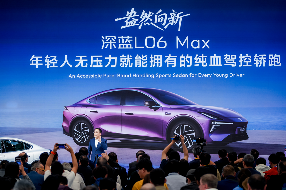 Deepal Pamerkan Seluruh Model Andalan di Beijing Auto Show 2026, Deepal L06 Max Jadi Sorotan!
