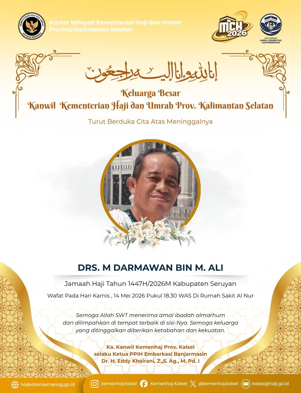 Jamaah Haji Asal Seruyan Wafat di Mekkah, Kakanwil Kalsel Imbau Jaga Kesehatan di Cuaca Ekstrem