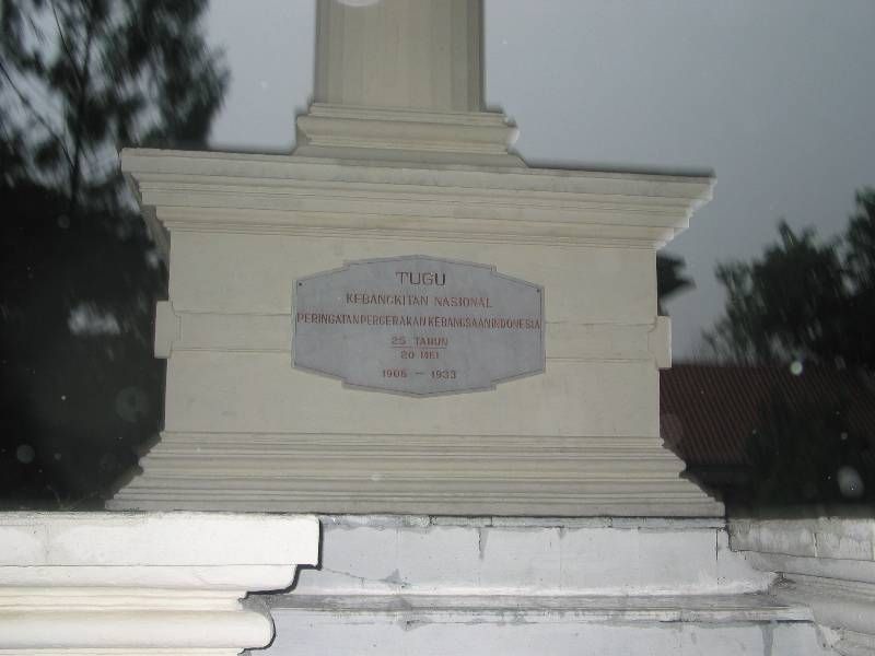 Mengenal Tokoh-Tokoh Penting di Balik Hari Kebangkitan Nasional 1908