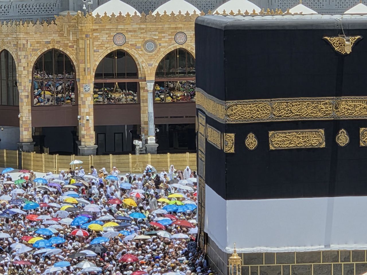 Kanwil Kemenhaj Catat 9 Jemaah Haji Asal Lampung Meninggal Dunia di Tanah Suci
