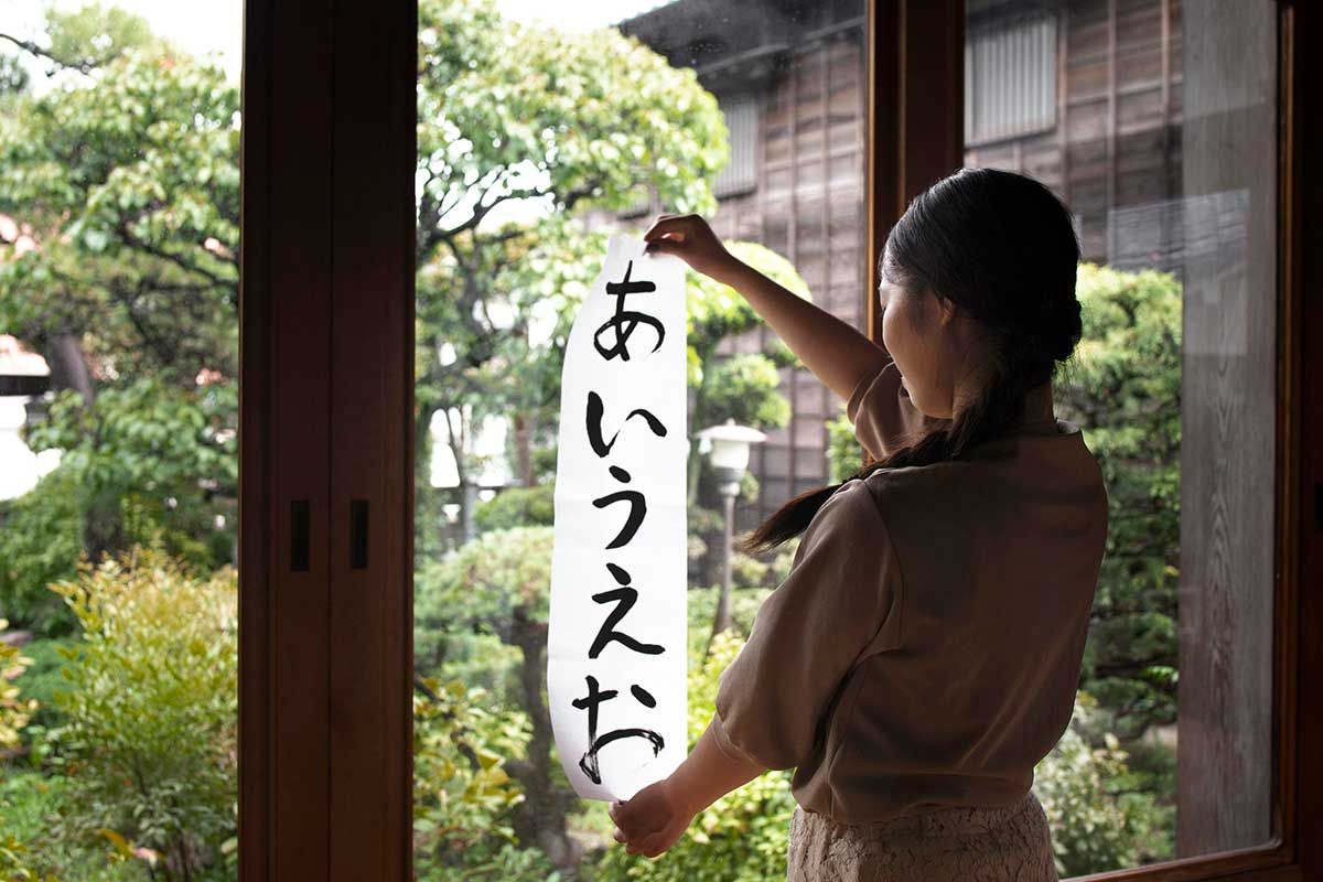 Belajar Nama-Nama Bulan dalam Bahasa Jepang (Lengkap Romaji, Hiragana, Kanji)
