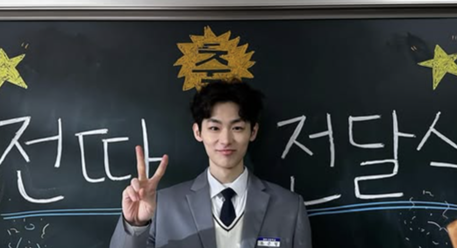 Lee Seung Gyu Teach You a Lesson Berdonasi untuk Cegah Bullying dan Kekerasan di Sekolah