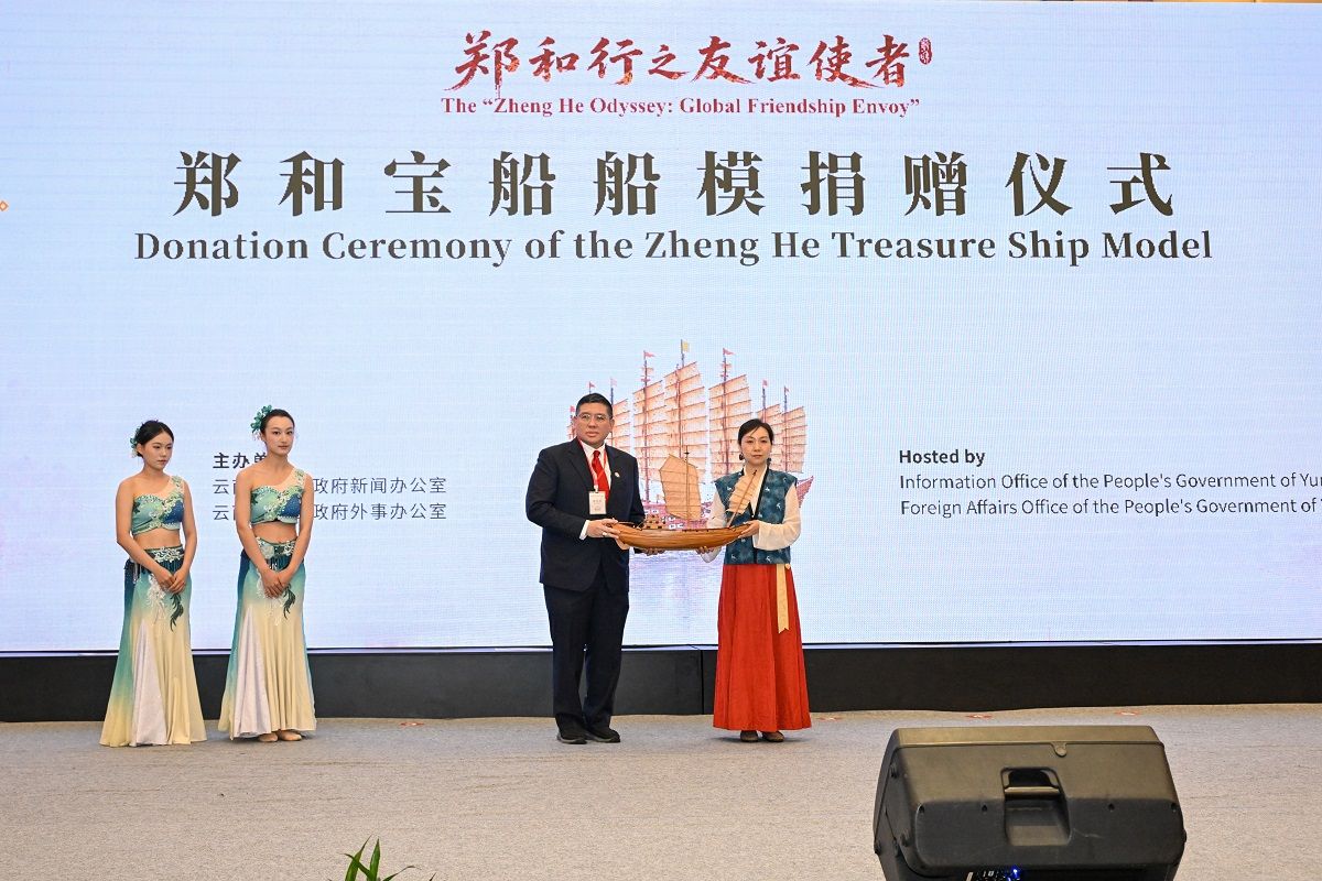 Jejak Laksamana Cheng Ho yang Masih Menghubungkan Indonesia dan China