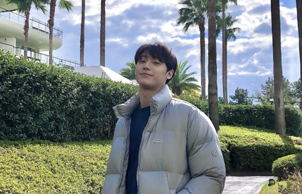 Lee Do Hyun Akan Bintangi Film Aksi Nambeol, Ini Sinopsis dan Perannya